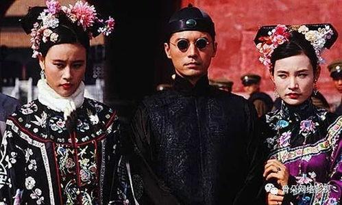 电视剧末代皇帝在线观看 第3张 电视剧末代皇帝在线观看 第3张