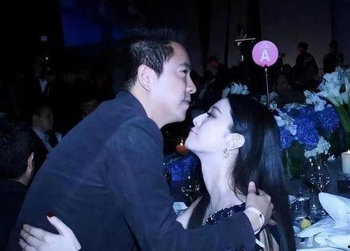 爆料娱乐圈内幕冰山一角,冰山一角背后的惊人真相  第1张