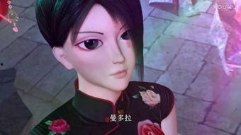 爱的精灵在线观看,浪漫奇幻之旅  第1张