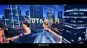 中国宣传片爆料视频大全,视觉盛宴背后的故事与真相