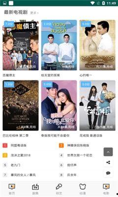 爆料八兔视频大全下载免费,免费下载攻略大公开  第2张