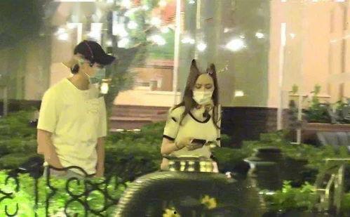 沐星欢女朋友爆料视频,揭秘恋情细节  第1张