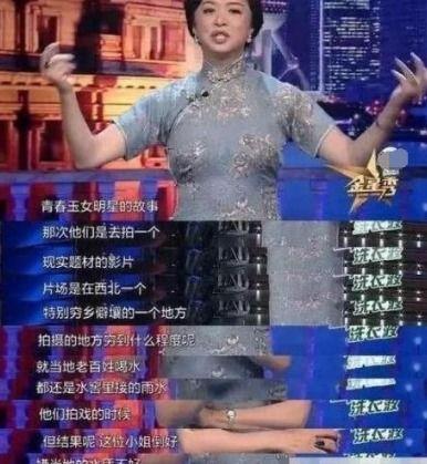 韩剧女星爆料事件视频播放