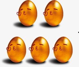 蛋仔最新金蛋皮肤爆料,揭秘最新金蛋皮肤神秘面纱